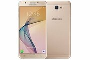 SamsungG610FGalaxyJ7Prime5.5"3+32Gb3300mAhDUOS/WHITEGOLDCN+