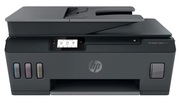 HPSmartTank615AiOPrinterA4,Print/Copy/Scan/FAX,upto11ppm/5ppm,2.2"LCD,4800x1200,ADF35pages,upto1000pages/monthly,USB2.0,WiFi(GT53XL135mlblackx3,GT5270mlCyan/Yellow/Magenta)