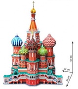 3DPUZZLESt.BasilsCathedral
