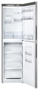 ХолодильникAtlantХМ4623-149-ND