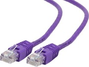 "PatchCordCat.6,5m,Purple,PP6-5M/V,Gembird-http://cablexpert.com/item.aspx?id=7807"