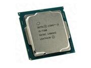 ProcesorIntelCore™i37100-3.9GHz,3Mb,Socket1151,8GT/sDMI,IntelHDGraphics630,14nm,51W,Tray(DualCore)