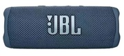 JBLWirelessSpeakerFlip6Blue