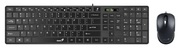 Keyboard&MouseGeniusSlimStarC126,Chocolatekeys,Brushedmetallook,Fnkeys,Black,USB