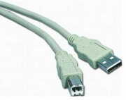 CC-USB2-AMBM-15USB-2.0CableA->B,4.5m