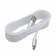 CableMicroUSB2.0,MicroB-AM,1.5m,Fabric-Braided,Silver,Omega,OUKFB15S-http://www.sklep.platinet.pl/omega-usb-to-micro-usb-fabric-braided-cable-1-5m-s,4,16101,16287