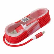 CableforAppleLightning/USB2.0,1.5mFabric-BraidedRed,Omega,OUKFBIP15R-http://www.sklep.platinet.pl/omega-usb-lightning-braided-cable-1-5m-red,4,16101,16292