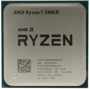 AMDRyzen75800X,SocketAM4,3.8-4.7GHz(8C/16T),4MBL2+32MBL3Cache,NoIntegratedGPU,7nm105W,Unlocked,tray