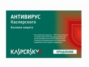 Renewal-KasperskyAnti-Virus-1device,12months,Card