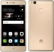 HuaweiP9Lite2017DS,Gold5.23GB16GB