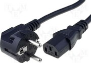 Cable,PowerExtensionUPS-PC5.0m,Highquality,3x0.75mm2,APCElectronic