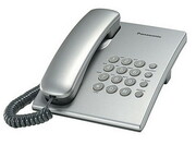 ТелефонPanasonicKX-TS2350UAS