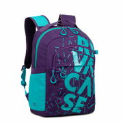 BackpackRivacase5430,forLaptop15,6"&Citybags,Violet/Aqua