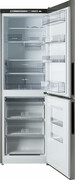 ХолодильникAtlantХМ4621-181