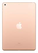 Apple9.7"iPad(Early2018,32GB,Wi-FiOnly,Gold)
