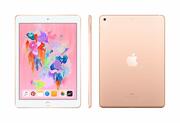 Apple9.7"iPad(Early2018,32GB,Wi-FiOnly,Gold)