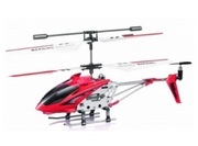 SymaS107GHelycopter,Red