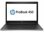 NBHP15.6"ProBook450G5Silver(Corei5-8250U8Gb256Gb)