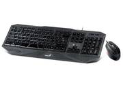 Keyboard&MouseGeniusKM-G230