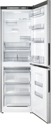 ХолодильникAtlantХМ4621-541