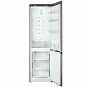 ХолодильникAtlantХМ4424-549-ND