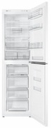 ХолодильникAtlantХМ4625-509-ND