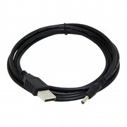 CableUSBAM/power3.5mm,1.8m,USB2.0,Cablexpert,Black,CC-USB-AMP35-6-http://cablexpert.com/item.aspx?id=7620