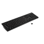 КлавиатураSVENKB-E5800W,USB,Black