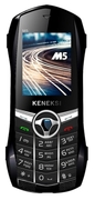 KeneksiM5Black(DualSim)16GB