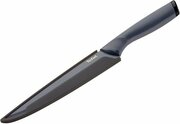 KnifeTefalK1221205,FreshKitchen.20cm.gray