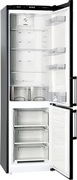 ХолодильникAtlantХМ4424-060-N