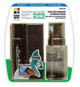 ColorWayCW-4128LCDScreenFoamCleaningKit(Spray+MicrofiberCloth+DustBrush)