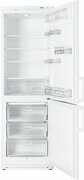 ХолодильникAtlantXM4021-500