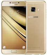 SamsungC5000GalaxyC55.2"4+32Gb2600mAhDUOS/GOLDCN+