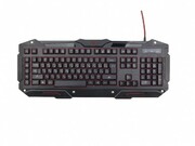 КлавиатураGembirdKB-UMGL-01,Black,USB