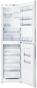 ХолодильникAtlantХМ4625-501-NL