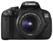 CANONEOS650D18-55DCIIIKIT