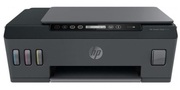 HPSmartTank515AiOPrinterA4,Print/Copy/Scan,upto11ppm/5ppm,1-lineLCD,4800x1200,upto1000pages/monthly,USB2.0,WiFi(GT53XL135mlblack,GT5270mlCyan/Yellow/Magenta)