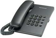 ТелефонPanasonicKX-TS2350UAT