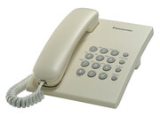 ТелефонPanasonicKX-TS2350UAJ