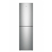ХолодильникAtlantХМ4625-541