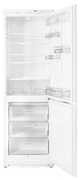ХолодильникAtlantXM6021-502
