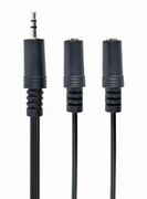 AudiocableCCA-415M-0.1M-Cablexpert3.5mmaudiosplittercable,10cm,black,metalconnectors