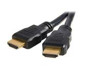 CableHDMIBrackton"Basic"K-HDE-SKB-0750.B,7.5m,HighSpeedHDMI®CablewithEthernet,male-male,withgoldplatedcontacts