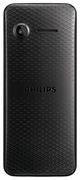 E103Black,Philips