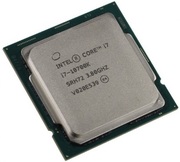 Intel®Core™i7-10700K,S1200,3.8-5.1GHz(8C/16T),16MBCache,Intel®UHDGraphics630,14nm125W,tray