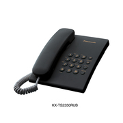 ТелефонPanasonicKX-TS2350UAB,Black