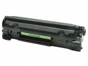 CompatibleLaserCartridgeCanon737