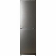 ХолодильникMideaSB200NFX
