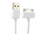 CableforiPhone4Xpower,Durable,White